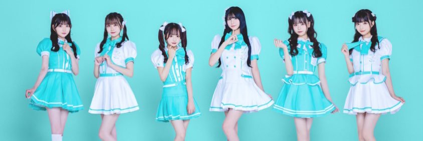 かとろん banner
