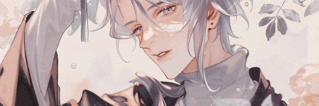 𝕷𝐄𝐕. banner