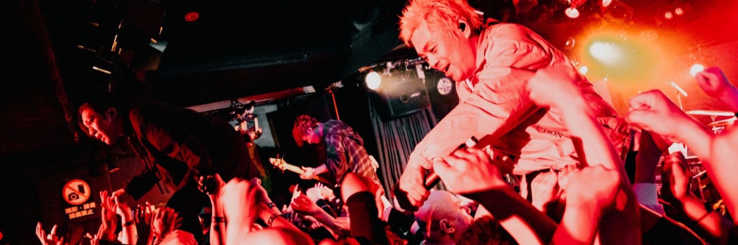 04LSBONEZRBiSH's profile banner image