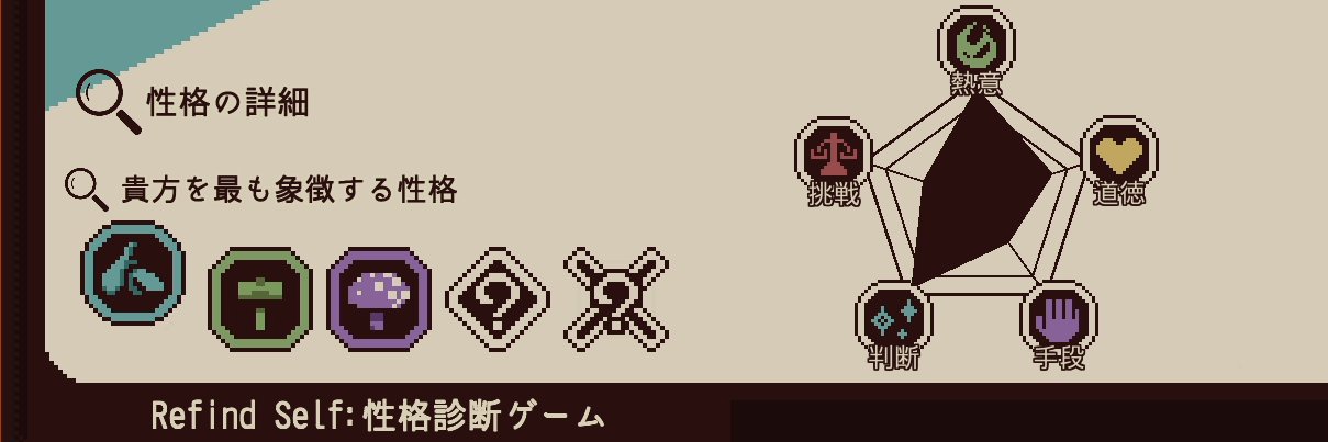 フロウ🍙/ゲーム配信してる人 banner