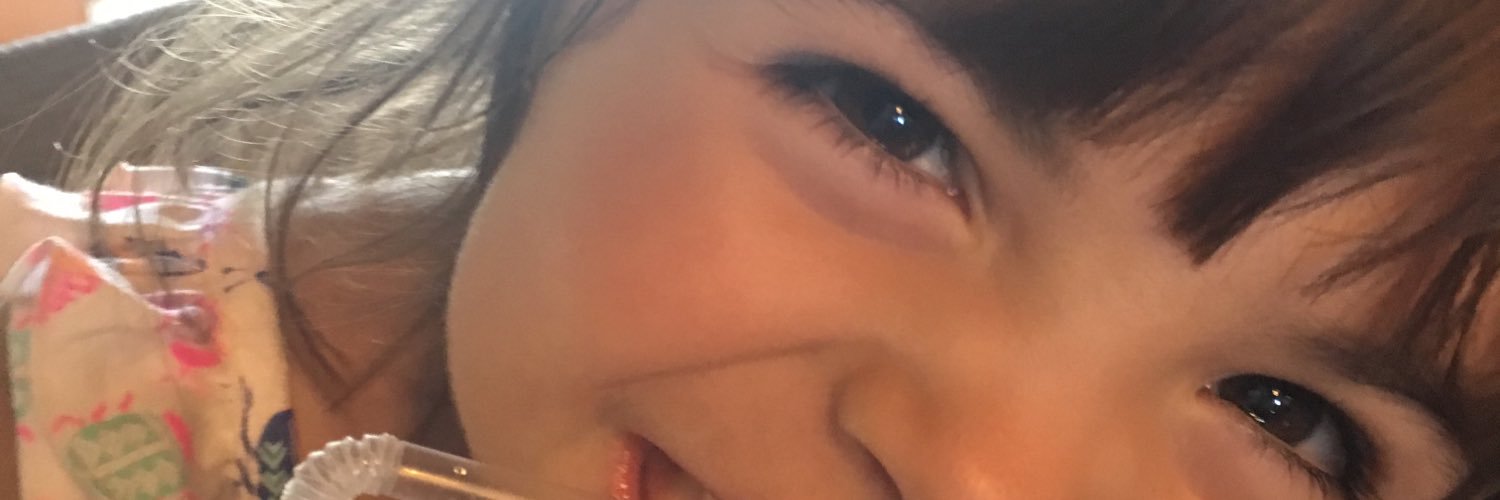 GroverSF777's profile banner image