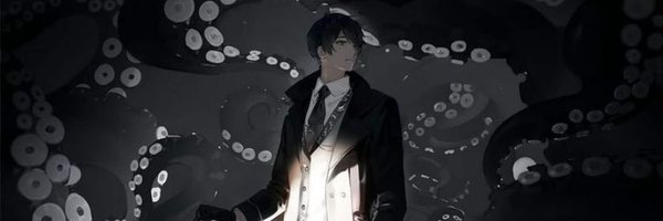 Hope_e0 Profile Banner