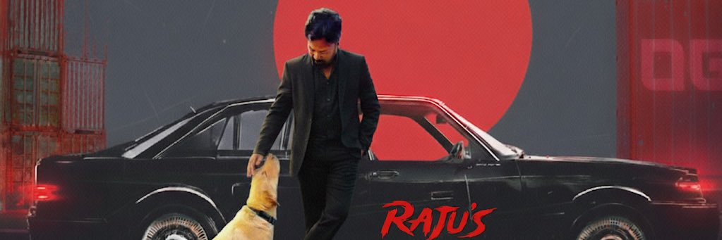 rajohny153's profile banner image
