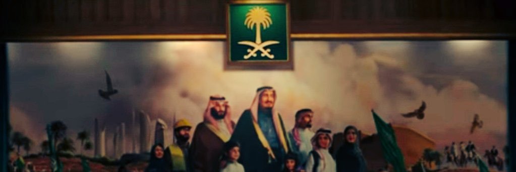 Ameera🇸🇦공주👑 banner