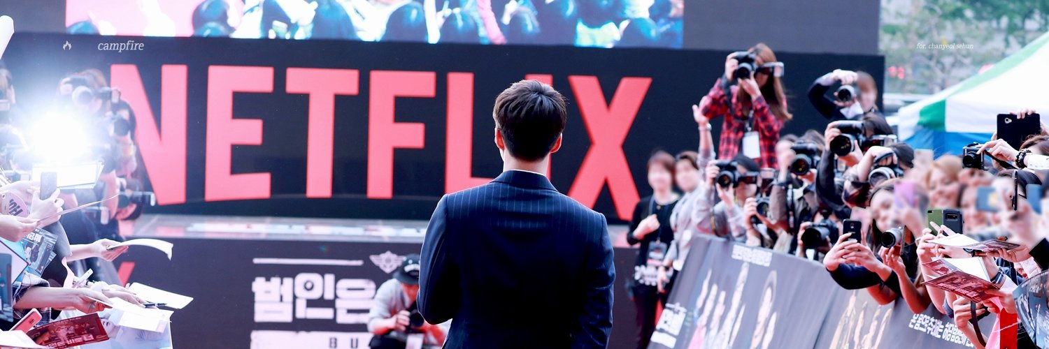 ชานม🖖🏻 banner