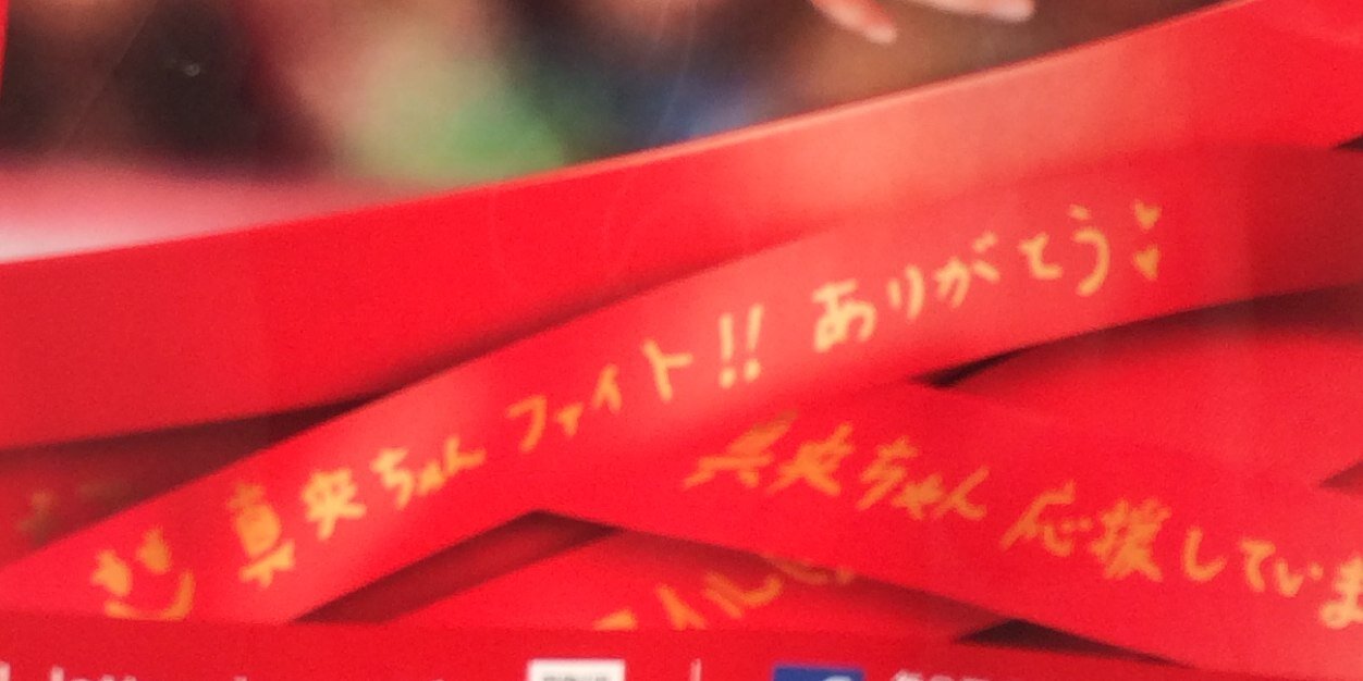 mewffee's profile banner image