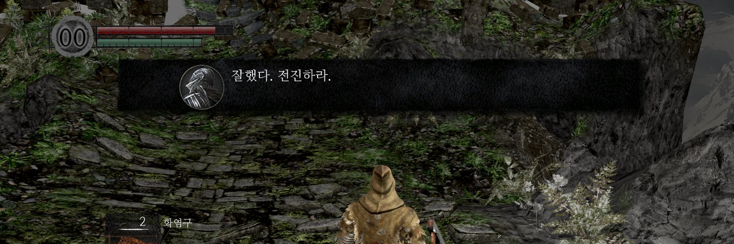 JOONITS's banner