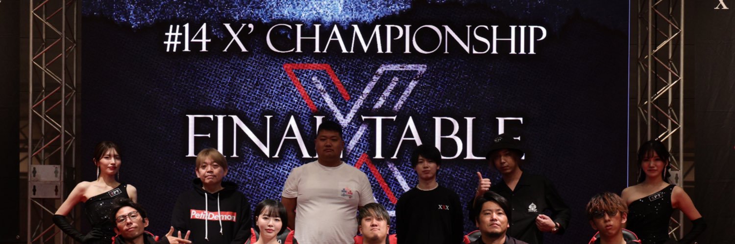 basuke_o's profile banner image