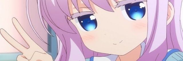 なに banner