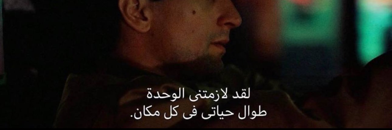 ريـاان|Rayan. banner