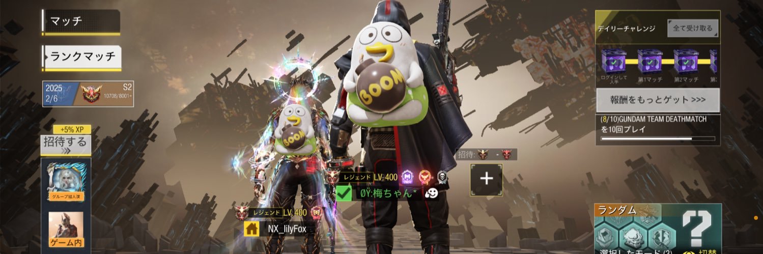 梅ちゃん(ØŸ:所属) banner