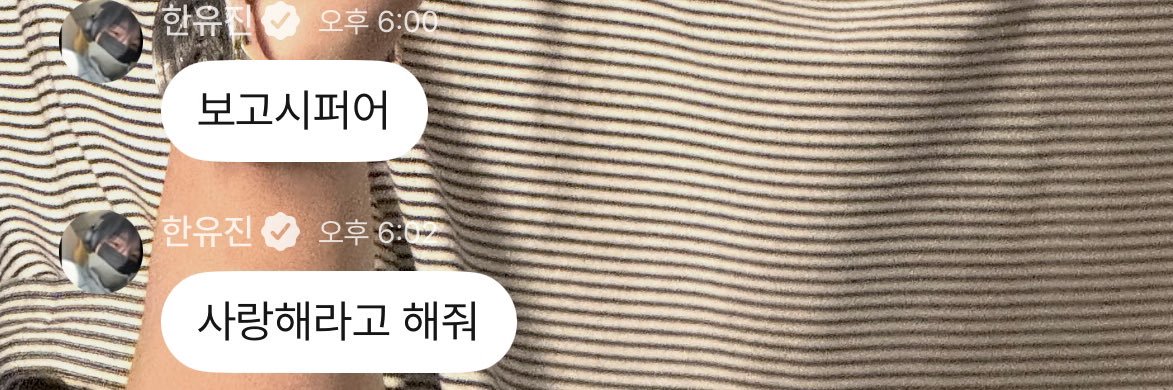 최리원 banner