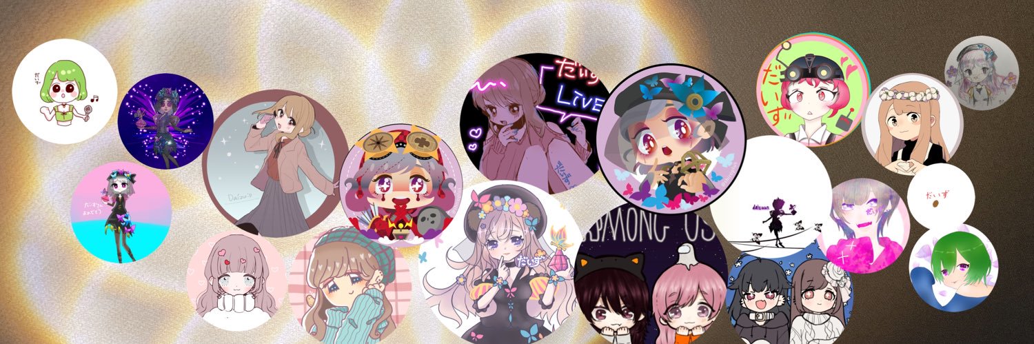 shiroplus's profile banner image