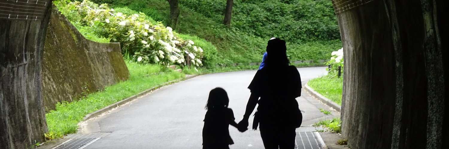 Ⓖⓞⓜⓔⓝⓒⓗⓤ banner