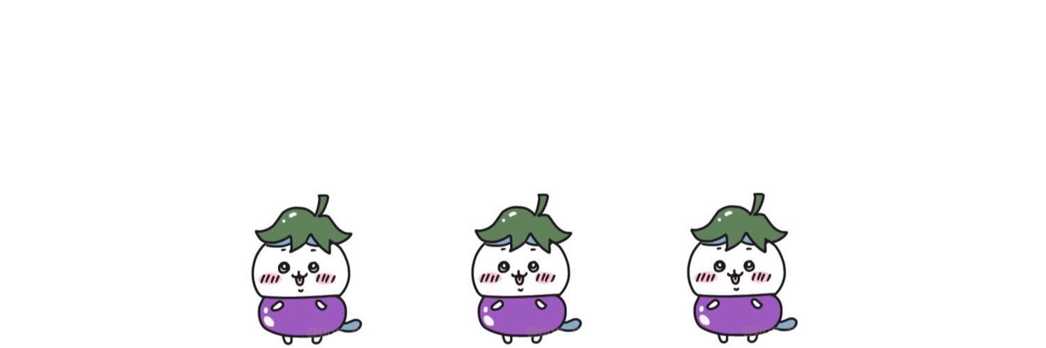 なすさぶ banner