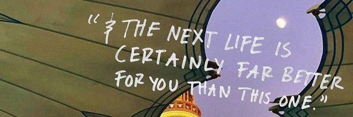 paleyooo's profile banner image