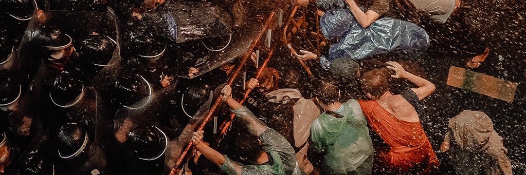 Antony(m) banner