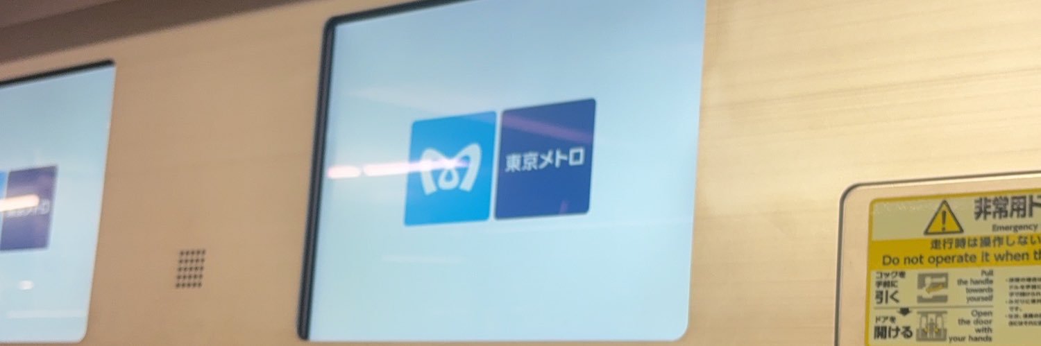 tobu_unko's profile banner image