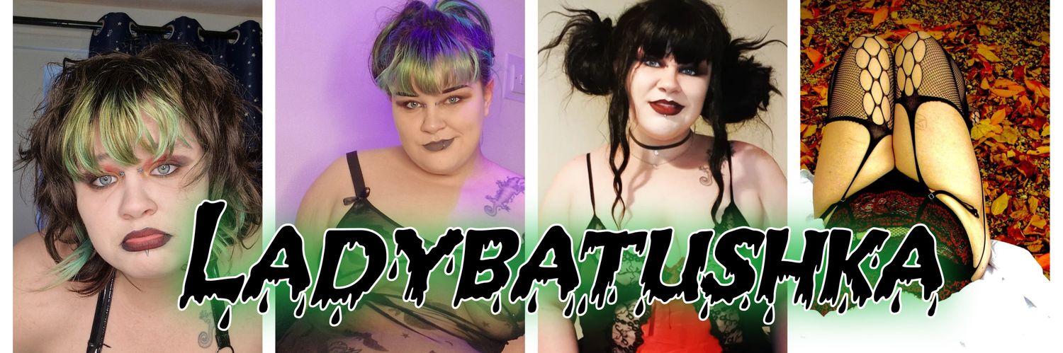 Ladybatushka 👹 banner