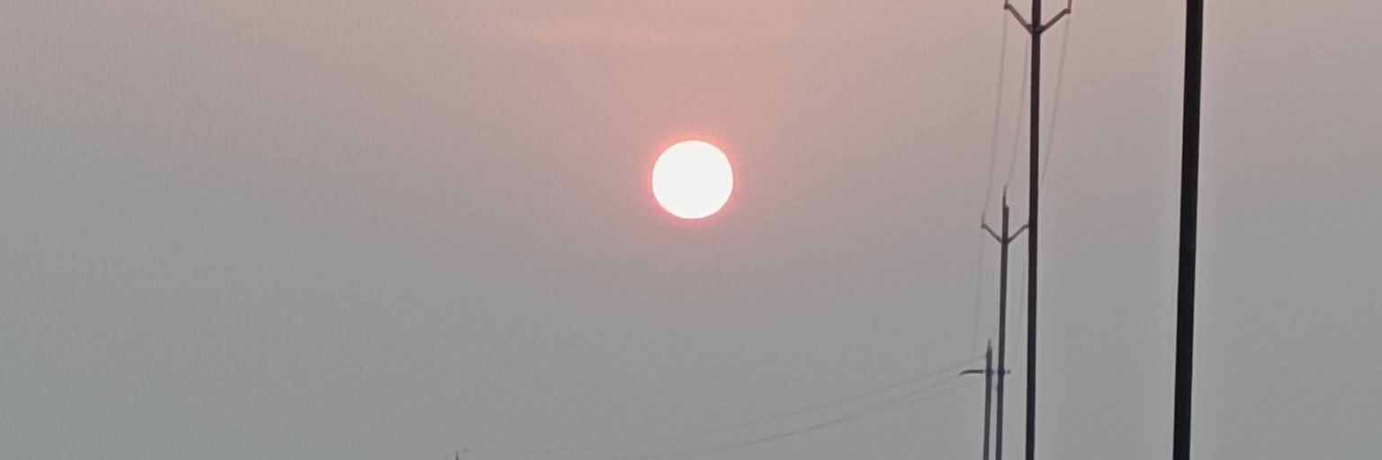 Aditya Singh Thakur banner