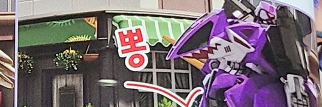 (탐라 잘 안봐요) 🧊얼음탱크🧊 겸 리어카 오른쪽 바퀴's banner