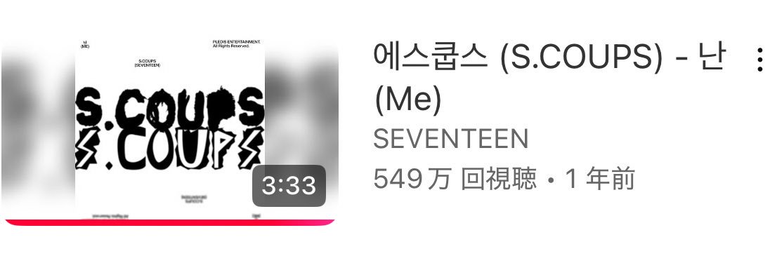 もんもんじゃ banner