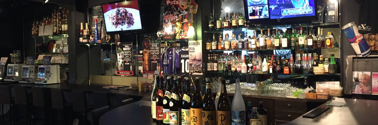 DartsBar eX/ダーツバーエックス banner