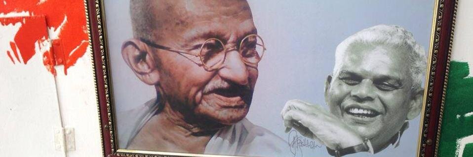 RAVINDRENS's profile banner image