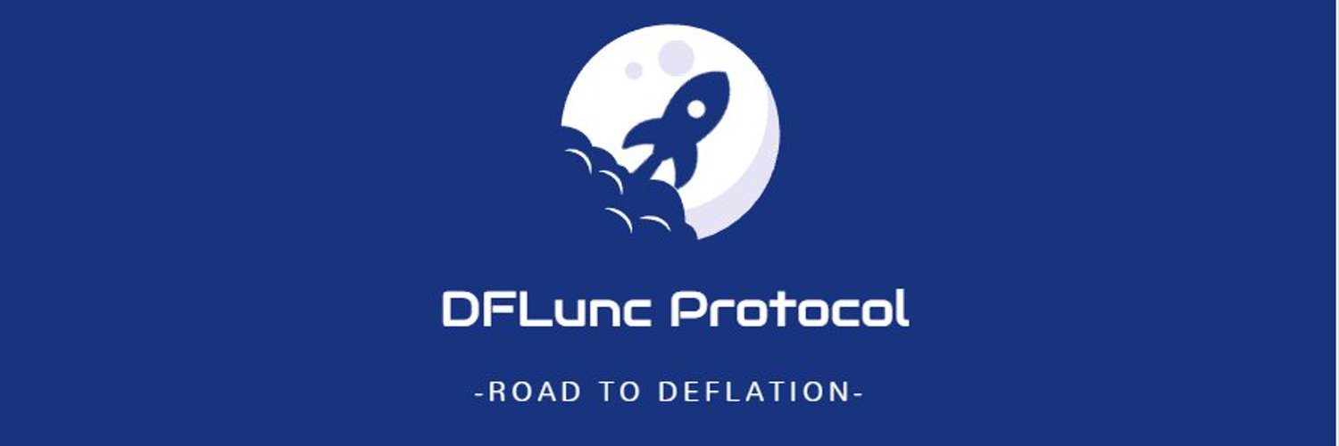 DFLunc Protocol Profile Banner
