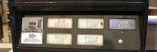 Here for the comments banner