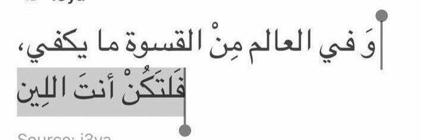 war_2d2 Profile Banner