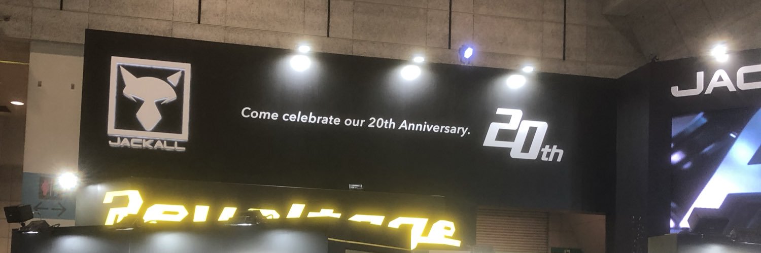 Anniversary0905's profile banner image