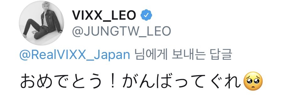 0824Oka's profile banner image