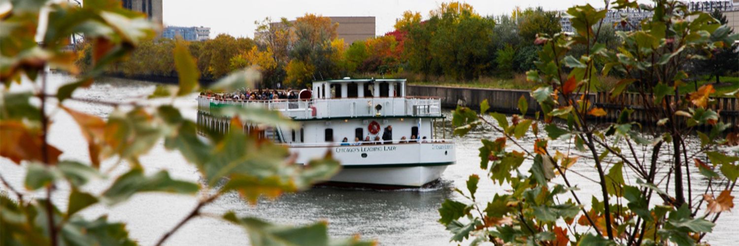 Chicago Architecture Center banner