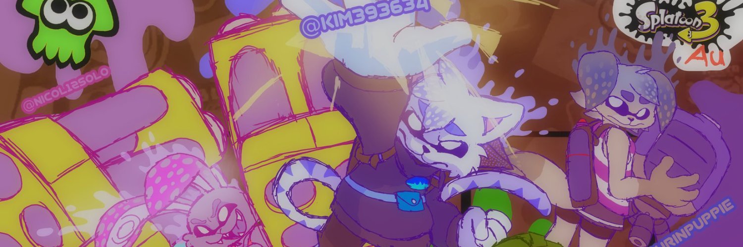 ShadowMax banner