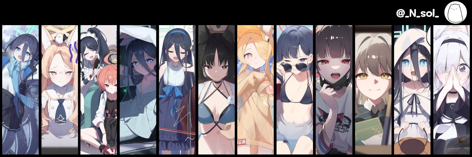 NSol | Live2D & illust banner