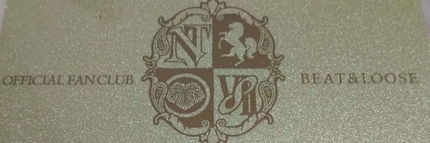夢より素敵なオニ banner