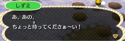 _413man's profile banner image