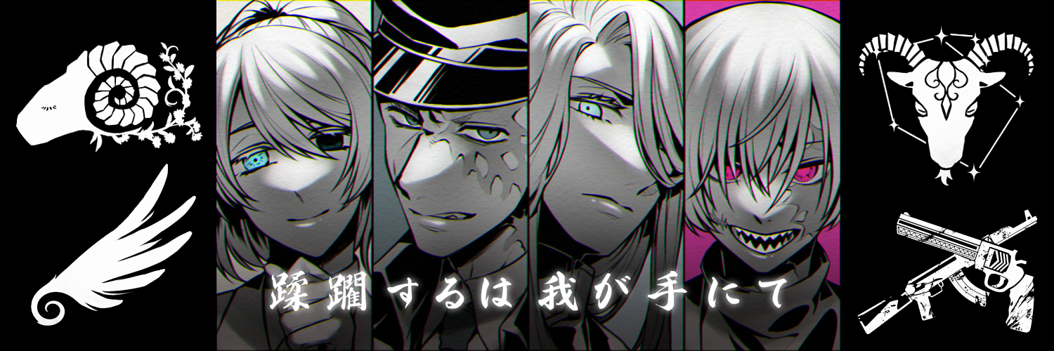 keifatrpg's profile banner image