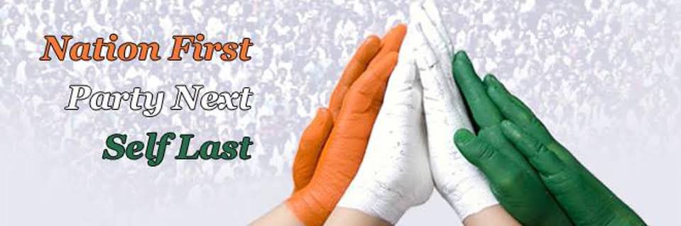 Shandilya Giriraj Singh's banner