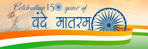 girirajsinghbjp Profile Banner