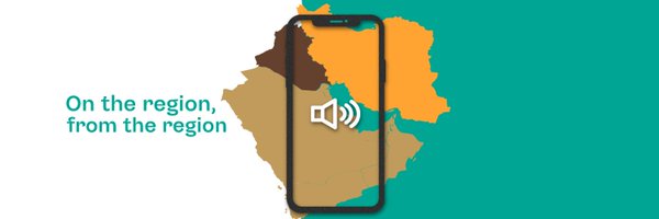 amwajdata Profile Banner