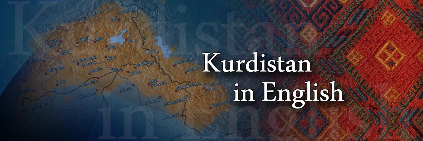 KurdinEnglish's profile banner image