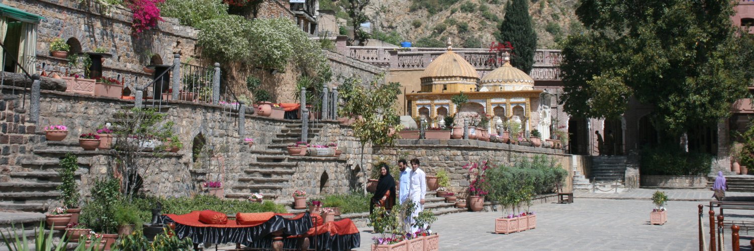 News of Our World banner