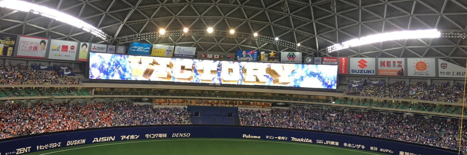 itohsan1997's profile banner image
