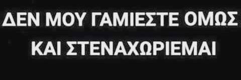 Konstantinos's banner