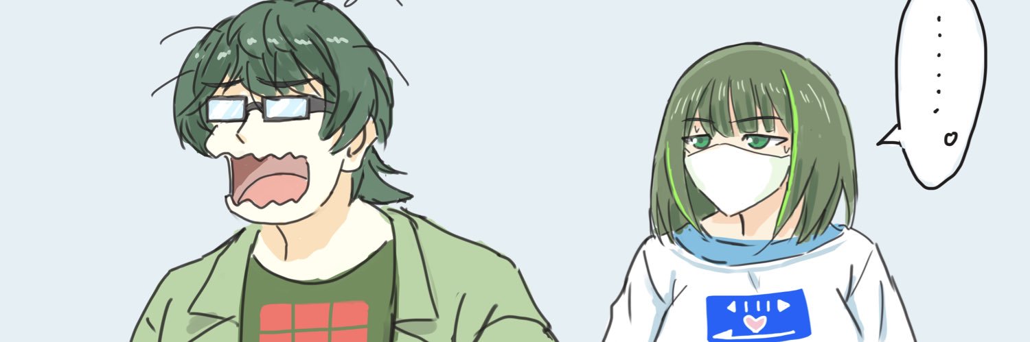 ひえだまさき banner