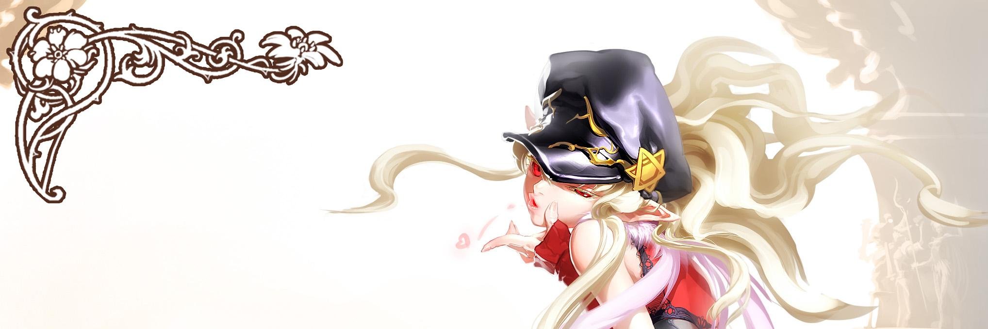 魔ラン banner
