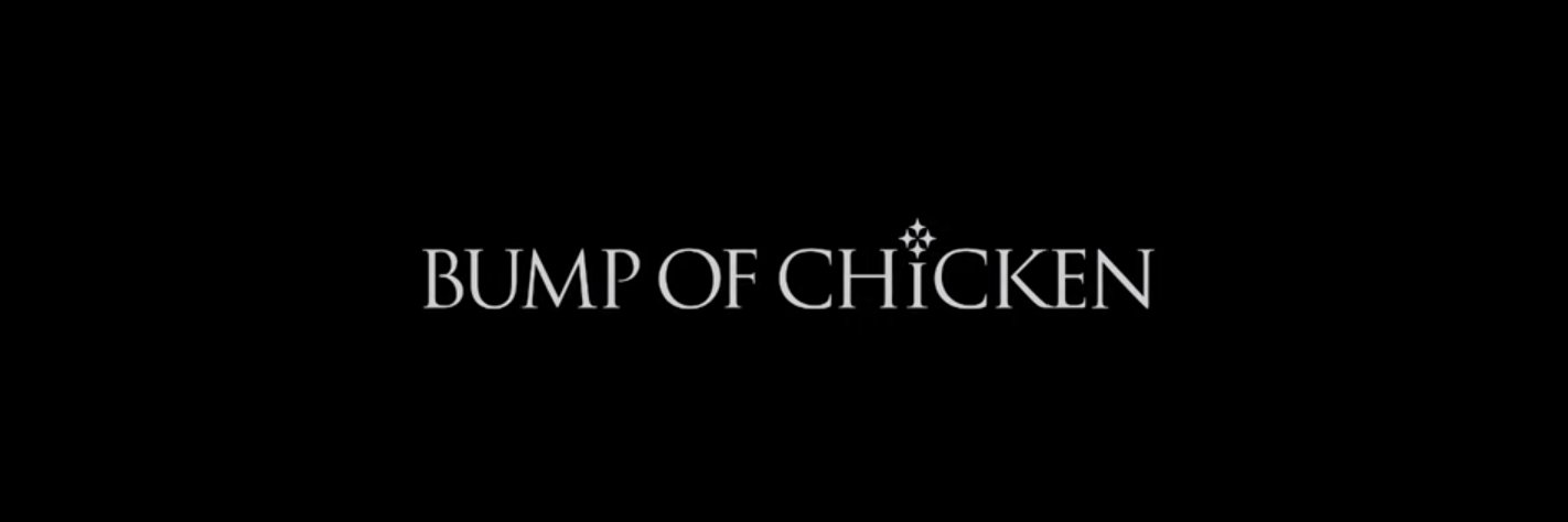 OnyxBump's profile banner image