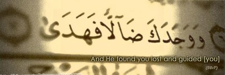 PhotoQuran's profile banner image
